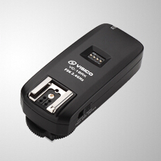 Visico Remote Control VC-16 set za Nikon - 2